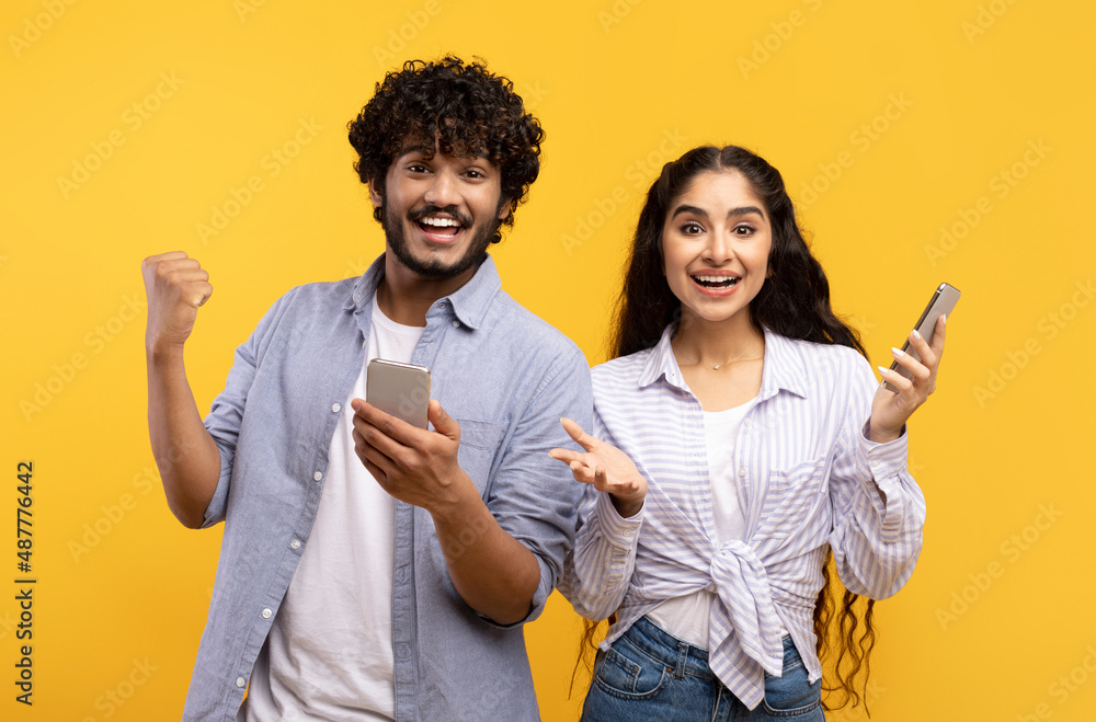 Online Lottery